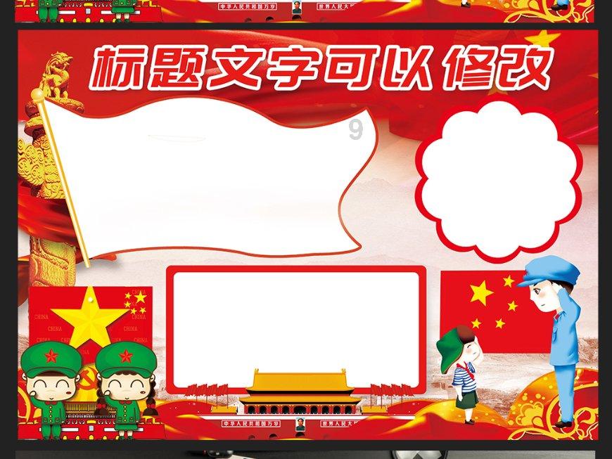 药明康德:密切关注草案立法程序进展,业务发展不会对任何国...