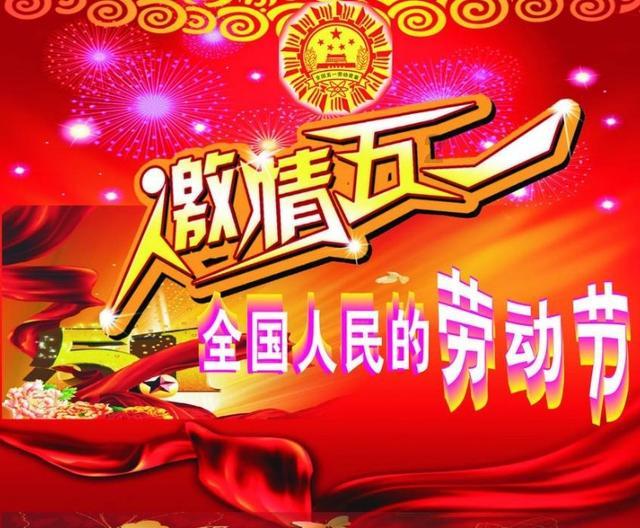 不必恐慌!大理州将开展2024年反恐怖综合实战演练