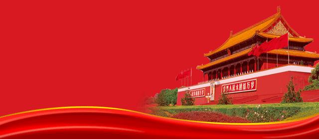 「完美世界」石昊融合仙金化真龙，八九天功小成，借天时斩杀真神